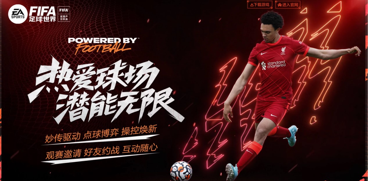 彰显文化自 彰显文化自